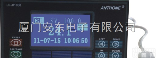 流量无纸<em>记录仪</em>,<em>安东</em>电子LU-1000系列无纸<em>记录仪</em>