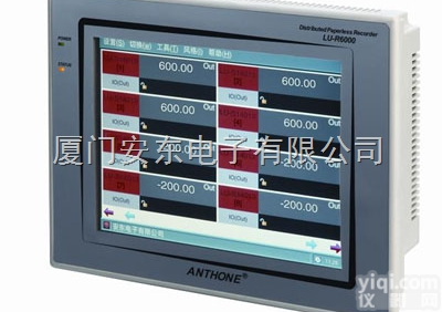 带打印无纸<em>记录仪</em>,LU-1000/2000/<em>3000</em>/5000无纸记录...