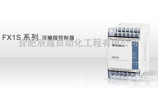 <em>现货</em>PLC<em>销售</em>FX2N-32MR-D