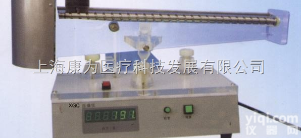 XZC  压痛仪|<em>生理药理实验仪器</em>