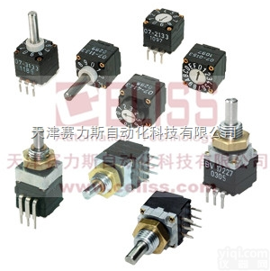 全  <em>瑞士ELMA开关</em>