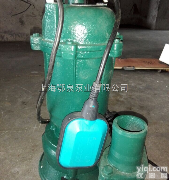 WQD  带<em>浮球</em>单相<em>潜水</em><em>排污泵</em>，单相污水<em>潜水</em>泵