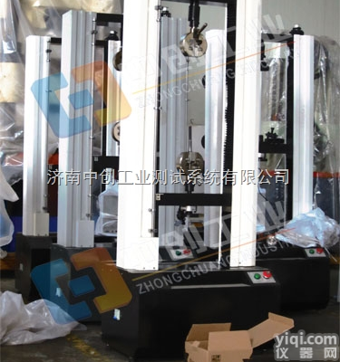 10吨碳<em>纤维</em>承载力<em>试验</em>机、碳<em>纤维</em>拉力测试仪、碳<em>纤维</em>抗拉强度检测机