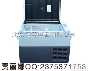 <em>医用</em><em>车载</em>电<em>冷藏柜</em> gsp标准