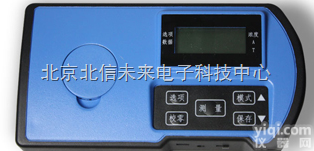 QT04-ST-1/3N  三氮<em>测定</em>仪 饮用水三氮<em>测定</em>仪 地表水三氮<em>测定</em>仪 <em>地下水</em>三氮<em>测定</em>仪