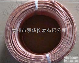 厂家耐高温钨铼<em>热电偶</em>补偿线 规格2*1.0 聚<em>四氟</em>乙烯<em>护套</em>