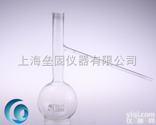 250ml 蒸馏<em>烧瓶</em> 具支管<em>玻璃</em><em>烧瓶</em>