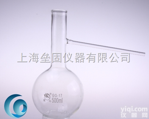 1000ml 蒸馏<em>烧瓶</em> 具支管<em>玻璃</em><em>烧瓶</em>