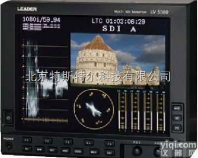 <em>利达</em>5380  特价仪器出售<em>利达</em>5380 SDI<em>波形</em>监视器