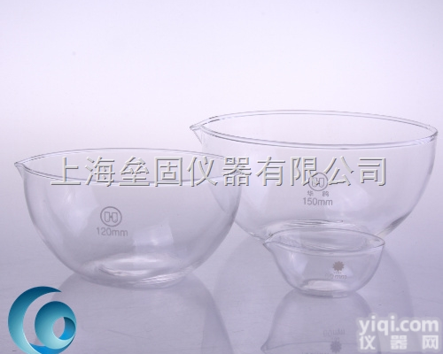 90mm <em>平底</em><em>蒸发皿</em> 9cm 玻璃元皿