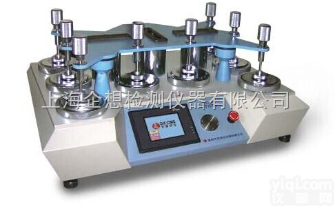 9个<em>工位</em>的<em>马丁</em>代尔耐磨仪