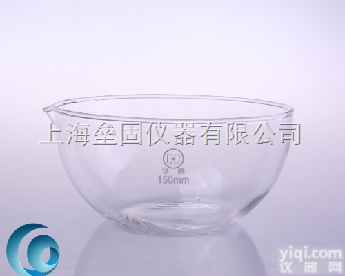150mm <em>平底</em><em>蒸发皿</em> 15cm 玻璃元皿