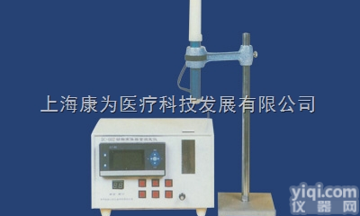 DC-002  动物离体器官测定仪|<em>生理药理实验仪器</em>
