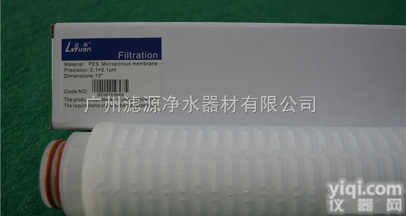 折叠<em>滤芯</em>|<em>纯水</em>折叠<em>滤芯</em>|超<em>纯水</em>折叠<em>滤芯</em>