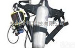 RHZKF6.8/30-1型  石化站专用正压式<em>消防</em><em>空气呼吸器</em>/<em>消防</em><em>空气呼吸器</em>