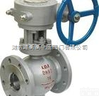 山东供应侧装式偏心半<em>球阀</em>山东偏心半<em>球阀</em>厂家<em>潍坊</em>潍高阀门公司