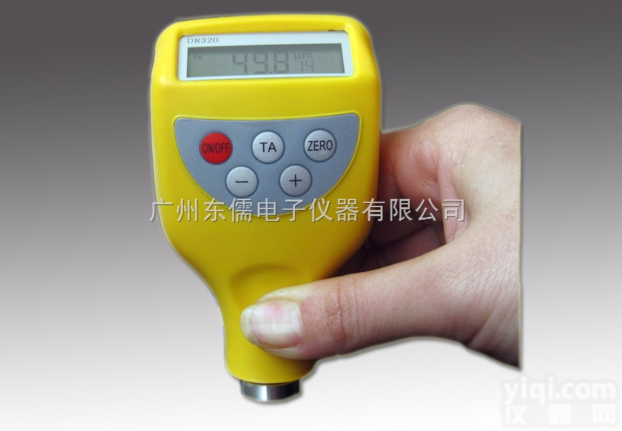 <em>DR61</em>  厂家零售，批发，石材测<em>光仪</em>，油漆测<em>光仪</em>，家具测<em>光仪</em>