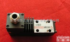 意大利ATOS阿托斯电磁阀<em>特价</em>又<em>优惠</em>