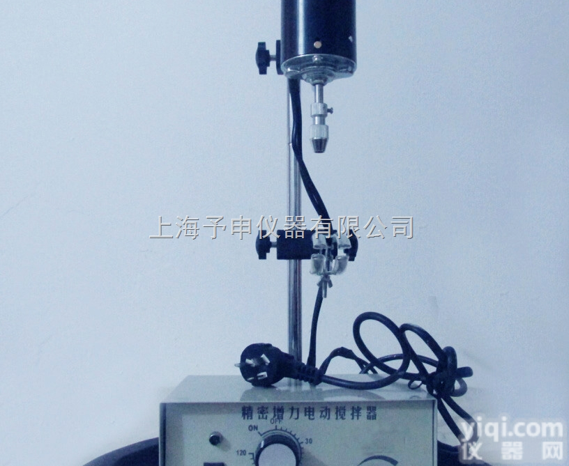 JJ-1-40W  上海予申JJ-1-40W<em>电动</em><em>搅拌器</em>