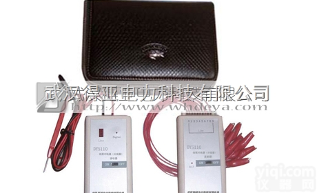 DY511  <em>线缆</em>对线器武汉得亚<em>线缆</em>查线器厂家<em>直销</em>