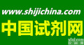 sba<em>实验耗材</em><em>原装</em>