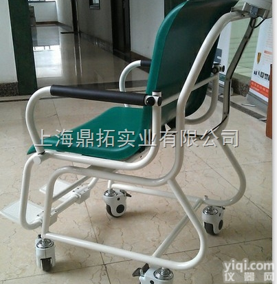 SCS  不锈钢<em>透析</em>专用<em>轮椅</em><em>磅秤</em>，200KG医院<em>轮椅</em>磅称