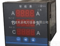 PA<em>800</em>H-A14  <em>三相电流</em>表 PA<em>800</em>H-A14