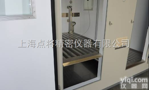 TPG-6000<em>大型</em><em>植物生长箱</em>