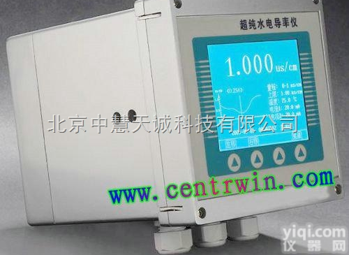 GYD3/GD0313C  超纯水电导率仪  型号：GYD3/GD0313C 中慧