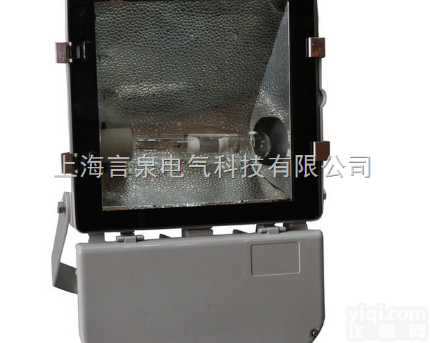 <em>NFC9140</em>座式<em>投光灯</em>  供应<em>NFC9140</em>-J400投光照明灯