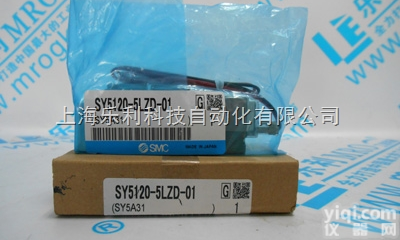 SY5120-5LZD-01  SMC电磁阀 SY5120-5LZD-01 二位<em>五通</em>阀 <em>日本</em>原装进口 ...