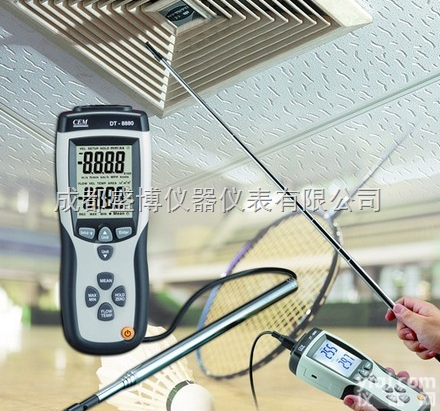 DT-8880  CEM华<em>盛昌</em>成都<em>热敏</em>式<em>风速仪</em>厂家直销