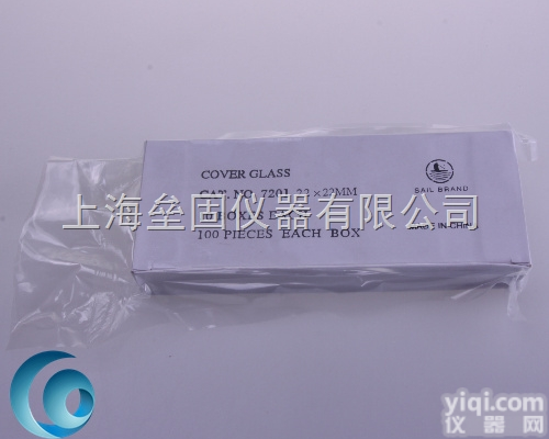 24*24mm 盖<em>玻片</em> <em>显微镜</em>用玻璃片 方形