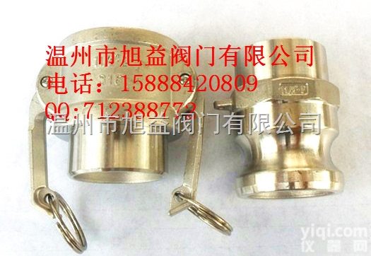 焊接B型  不锈钢<em>对焊</em>接快速<em>接头</em>，不锈钢B型焊接快速<em>接头</em>，不锈钢氩焊快速<em>接头</em>