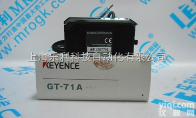 GT-71A  供应KEYENCE/<em>基恩</em>士GT-71A <em>通用型</em>数字<em>接触式</em>传感器