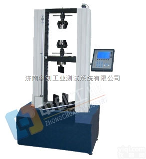 钢丝线<em>拉伸</em>破断力<em>试验机</em>、钢丝线抗拉强度测试仪、钢丝线拉力延伸率检测机