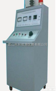 XK-6052  耐<em>电压</em><em>试验机</em>——向科电线电缆高<em>电压</em>耐<em>电压</em><em>试验机</em>