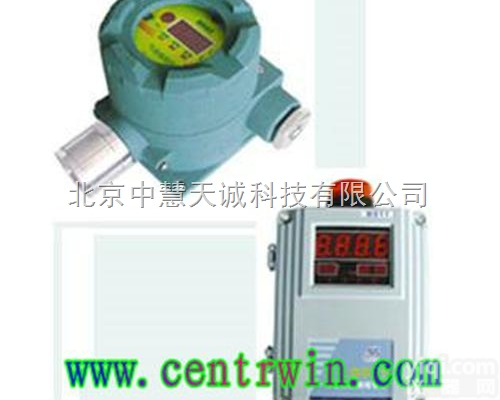 BTCJ-VGA2  有毒<em>气体</em>探测仪/有毒<em>气体</em><em>报警仪</em>（<em>氯气</em>）  型号：BTCJ-VGA2 中...