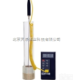 IMLD-A<em>中空玻璃</em><em>露点仪</em>（<em>干冰</em>式）