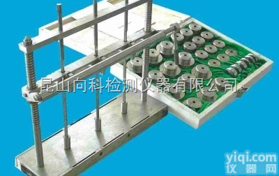 XK-6050-C  向科<em>低温</em>冲击试验装置——电线电缆<em>低温</em><em>冲击器</em>