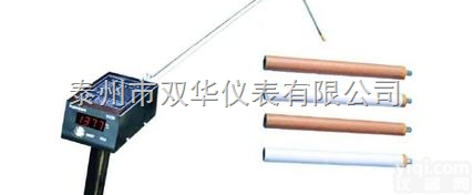 供应便携一体式W330<em>测温仪</em> 钢厂<em>铸造</em>厂用测温