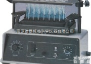 WH-952<em>试管</em><em>混合</em>器