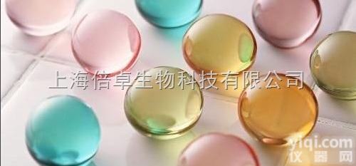 <em>玻璃珠</em>现货<em>特价</em>促销中！