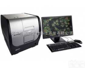 Cytation3  <em>细胞</em>成像多<em>功能</em>检测系统