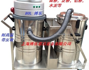 细小<em>粉尘</em>专<em>用工</em>业收集机