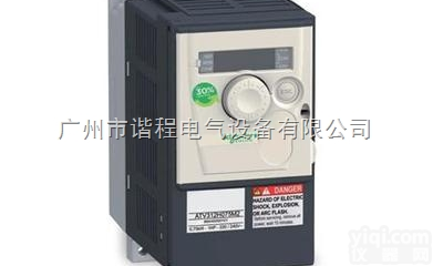 ATV71HD11N4Z  施耐德<em>变频器</em>湛江 <em>茂名</em> 阳江（批发零售）代理商