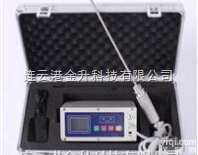 BXS70  八环泵吸式四合一气体检测仪BXS70 自带<em>吸气泵</em> 声光报警