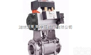 山东气动真空<em>球阀</em> 山东<em>气动阀</em>门 化工阀门