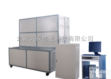 IMWT-1515<em>智能型</em><em>稳态</em><em>热传递</em>性质<em>测定</em>系统