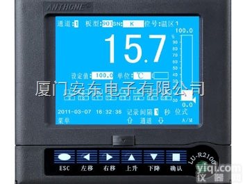 水压力无纸<em>记录仪</em>,液体压力无纸<em>记录仪</em>,安东<em>智能仪表</em>